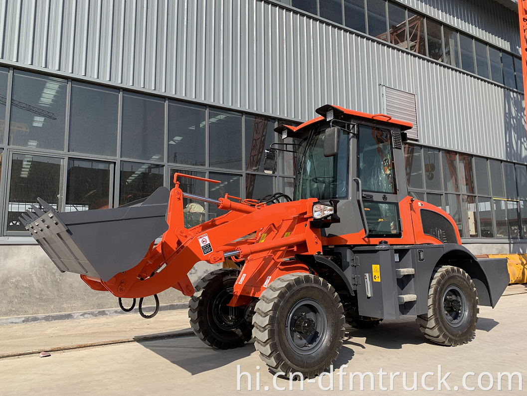 1.5 Ton Wheel Loader